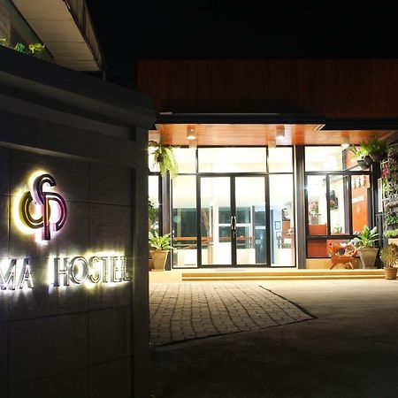 S'Prima Hostel 피차눌로크 외부 사진
