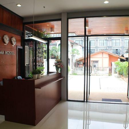 S'Prima Hostel 피차눌로크 외부 사진